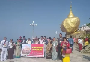 myanmar ভ্রমণ ২০২০