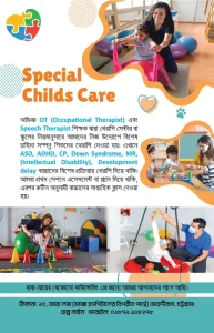 Special Child Care add