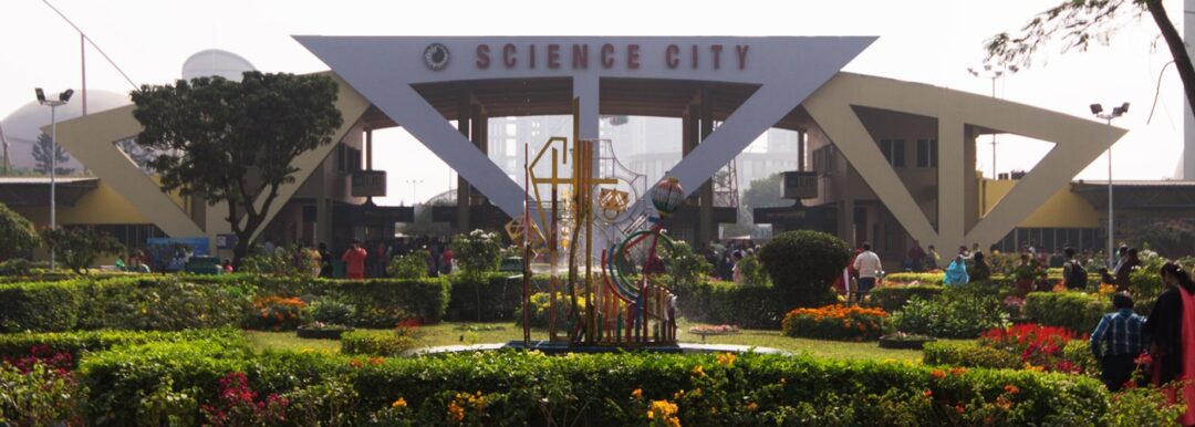 Science City-Golden Truth