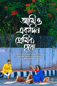 d1cc2b41fecfface621466227203e64f | Golden Truth